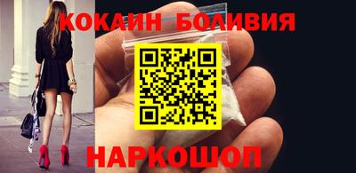 ешки Первоуральск