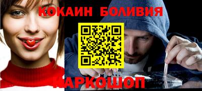 ешки Первоуральск