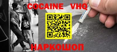 ешки Первоуральск