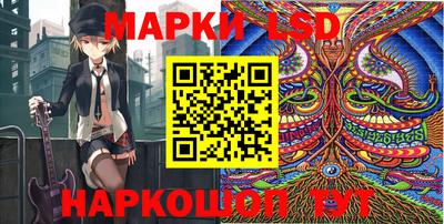 ешки Первоуральск