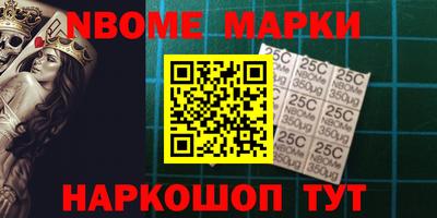 соль курить ск Пенза