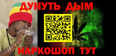 ешки Первоуральск