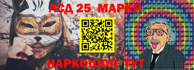 дурь Пугачёв