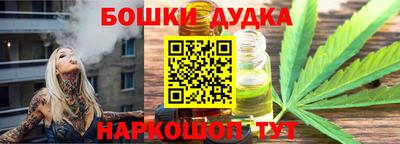соль курить ск Пенза