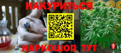 ешки Первоуральск