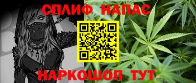 ешки Первоуральск