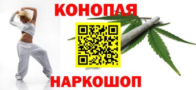соль курить ск Пенза