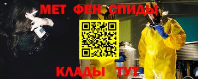 соль курить ск Пенза