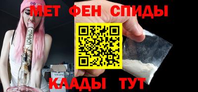 соль курить ск Пенза