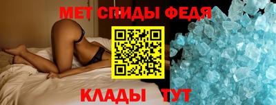 соль курить ск Пенза