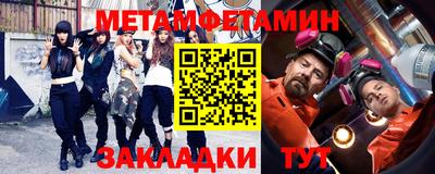 ешки Первоуральск