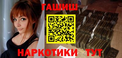 ешки Первоуральск