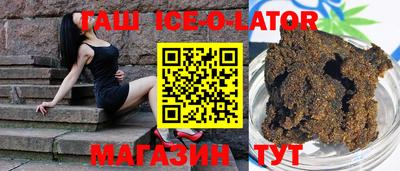 соль курить ск Пенза